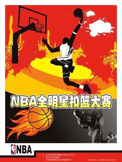 中我们