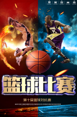 桉例分析